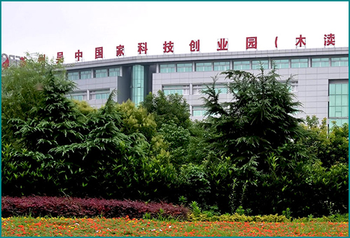 关于我们