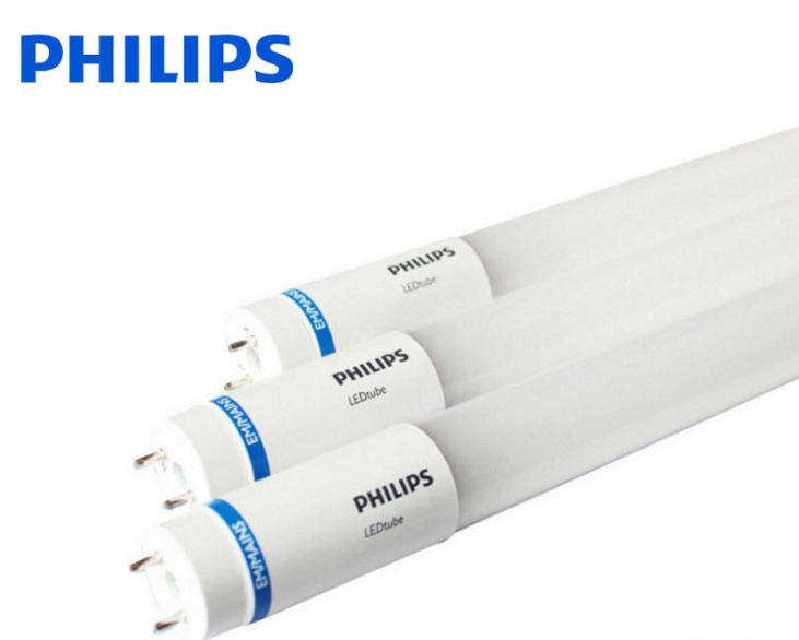 LED标准型灯管10.5W